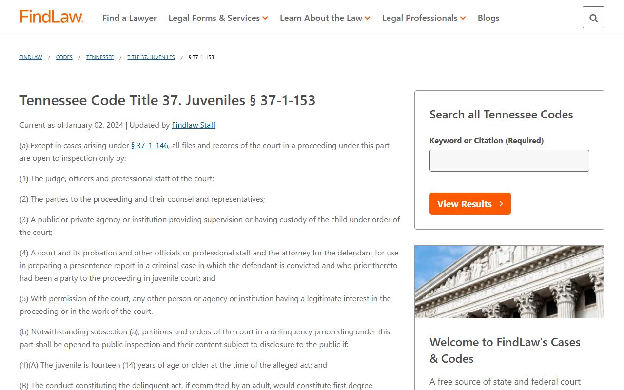 Tennessee juvenile court records confidentiality statute